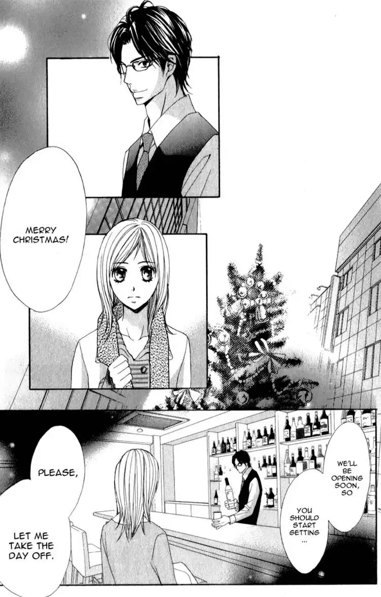 Kimi ga Suki Plus Chapter 1 51